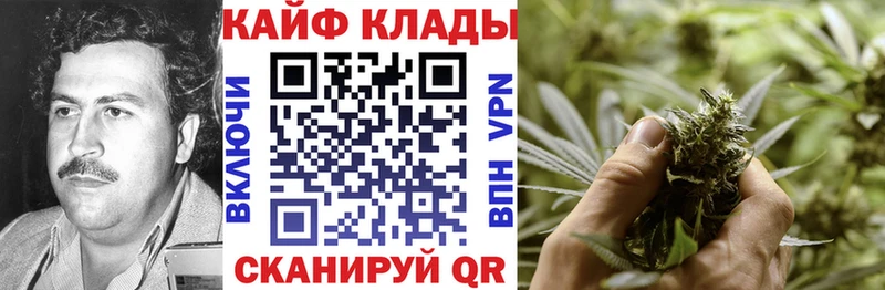 Названия наркотиков Спасск-Дальний ГАШ Alpha-PVP МЕФ