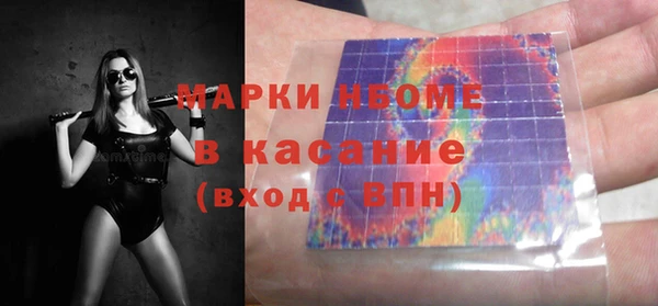 Альфа ПВП Балабаново