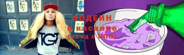 марихуана Арсеньев