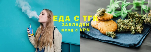 2c-b Аркадак