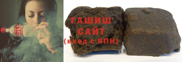 Альфа ПВП Балабаново
