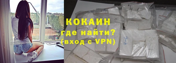 apvp Армянск
