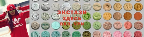 Альфа ПВП Балабаново