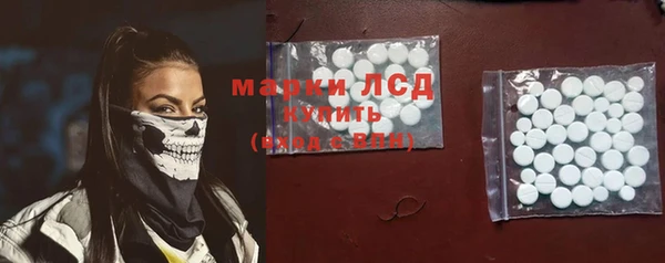 мефедрон мука Нягань