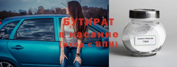 каннабис Баксан