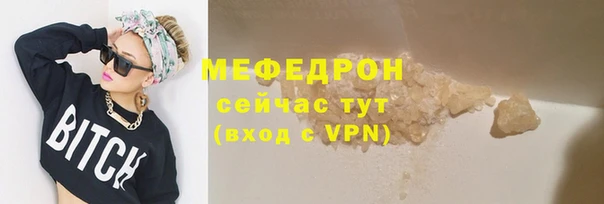 марихуана Арсеньев
