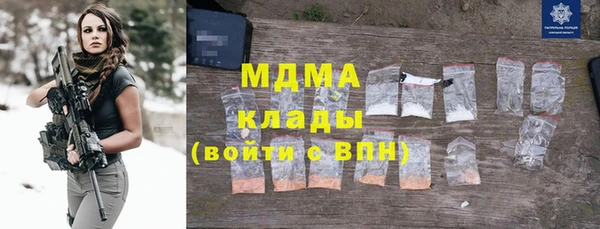 2c-b Аркадак