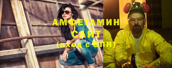 apvp Армянск