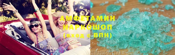 a pvp Нязепетровск