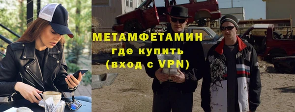 мдма Няндома