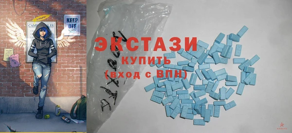 марихуана Арсеньев