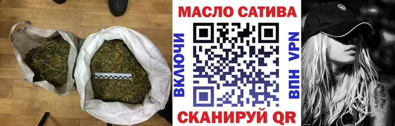 Дистиллят ТГК концентрат  Спасск-Дальний 
