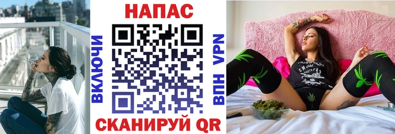 площадка наркотические препараты  Спасск-Дальний  Шишки марихуана индика 